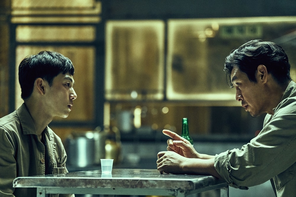 영화 '불한당:나쁜 놈들의 세상'