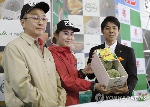 이것이 750만원 짜리 초고가 멜론