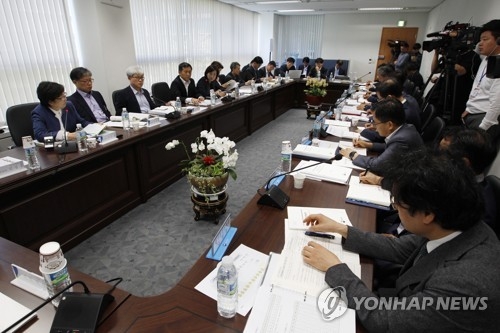 환경부 업무보고