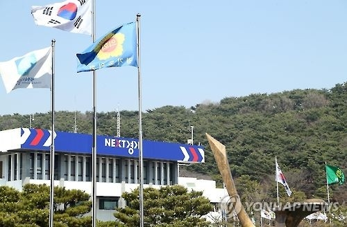 '일자리 창출에 총력'…경기도, 일자리대책본부 운영 - 1