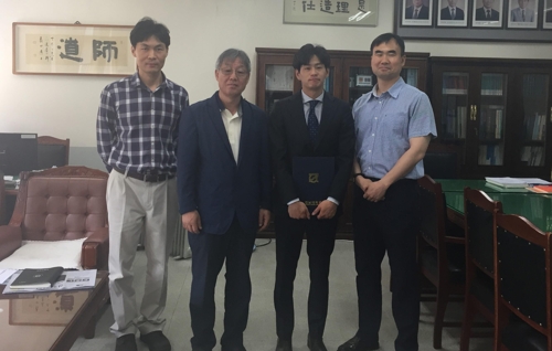 총장상 수여