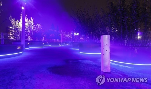 서울로 7017 안개분수 (연합뉴스 자료 사진)