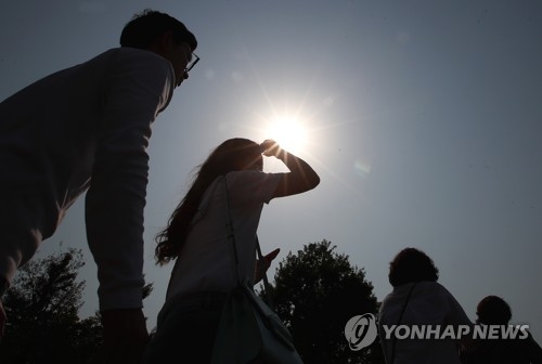 이글거리는 태양.