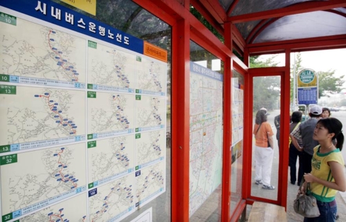 창원시내버스 노선도 보는 시민