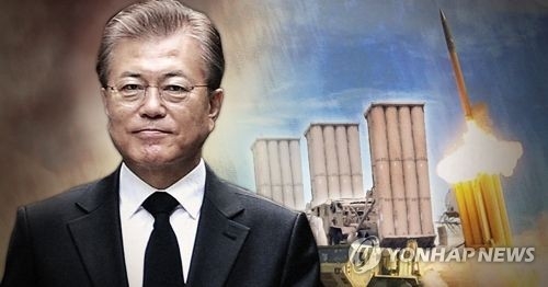 文대통령, '사드 추가반입 누락'에 격노…'절차'·'투명성' 질책 - 1