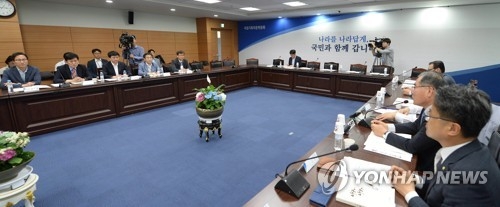 해수부 추가 업무보고