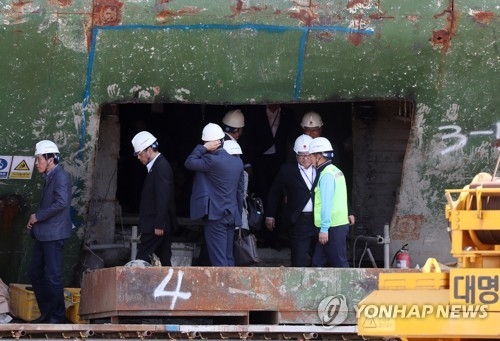 선체에 오른 원내대표단