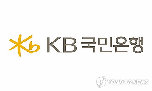 KB국민은행