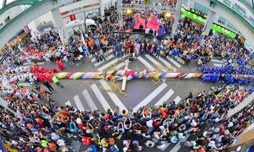 2017 울산 마두희축제
