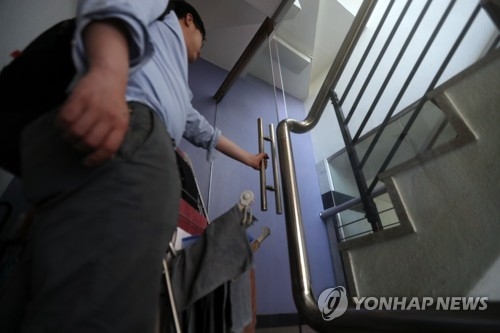 덴마크서 장난감·옷 배달받은 정유라…오늘도 '잠수' - 2