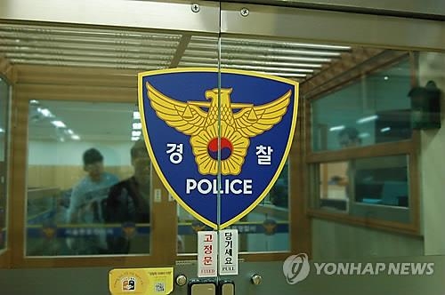 홀로 살던 80대 치매노인 하천에 빠져 숨져 - 1