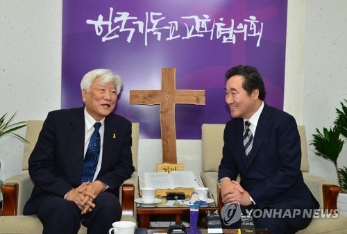 KNCC 방문한 이 총리