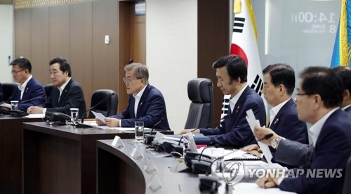 문 대통령, 첫 NSC 전체회의