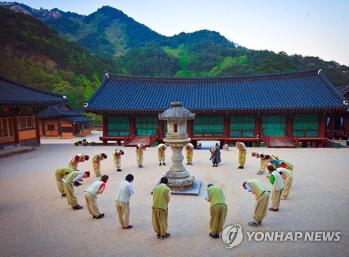 '템플스테이 외국에 알리자'…13일 학술포럼 - 1