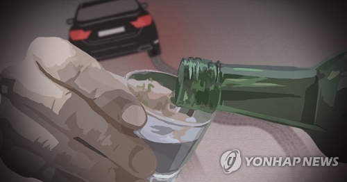 음주 운전(PG)