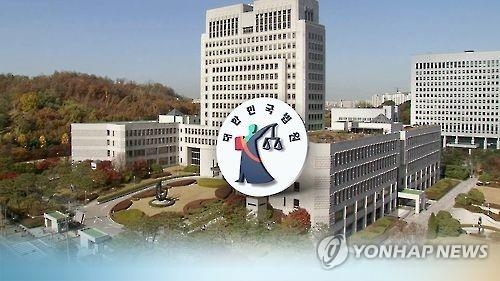 새 양형위, 명예훼손·다단계·보이스피싱 양형기준 논의 - 1