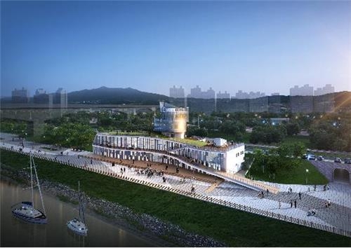 서해5도 수산물복합문화센터