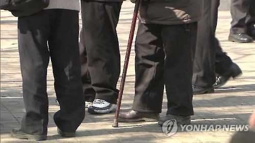 노인
