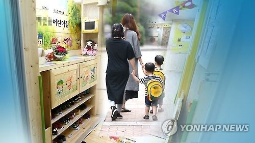 연합뉴스 자료사진
