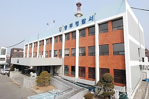 실직한 40대, 충주 일대서 생활비 벌려고 절도행각 - 1