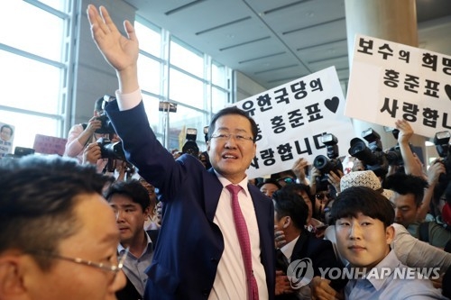 홍준표 '강한야당'·원유철 '정치혁명'·신상진 '구태청산' - 1
