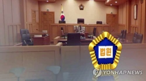 "100일에 250% 수익" 2천여명 속여 119억원 챙긴 사기단 - 2