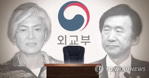 역대 3위 '장수 외교장관' 윤병세, 4년3개월 만에 퇴장 - 3