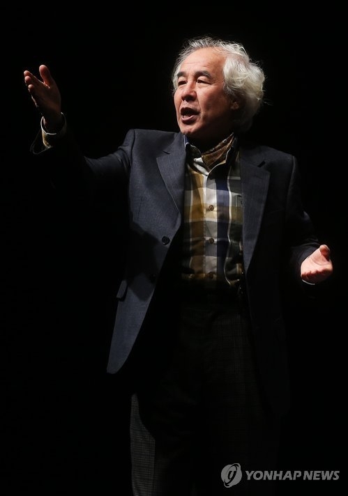 대마초 흡연 혐의 배우 정재진