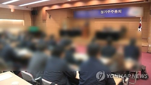 섀도보팅 일몰 "대책 마련해줘야" vs "업계 그간 뭘했나" - 1