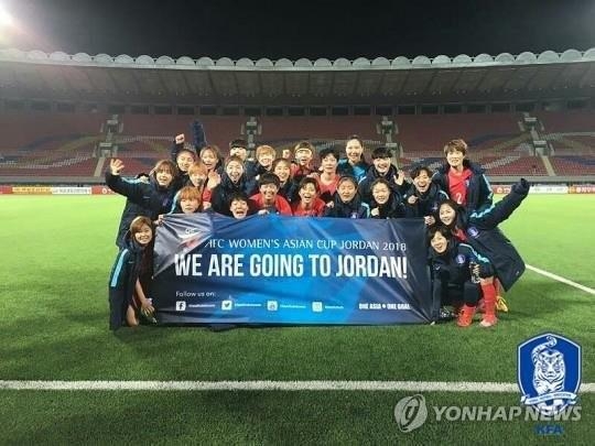 '평양 원정'으로 치른 아시안컵 예선에서 본선행 티켓을 확정한 여자축구 대표팀
