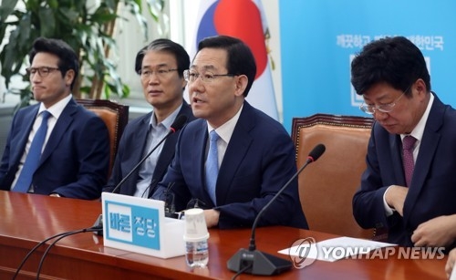 바른정당, 정부조직법 심사 참여…추경 숨통도 열어줄까 - 1