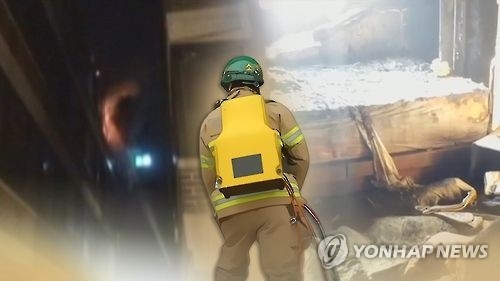 청주서 산부인과 병원 불…산모·신생아 80여명 대피 - 1