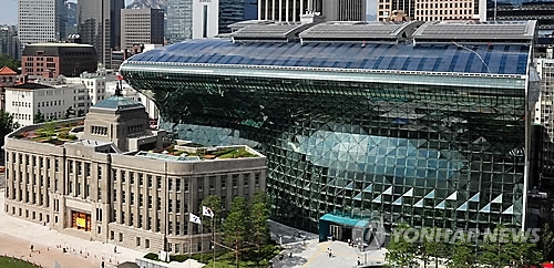 서울시, 비영리단체 대상 온라인 모금 교육 - 1