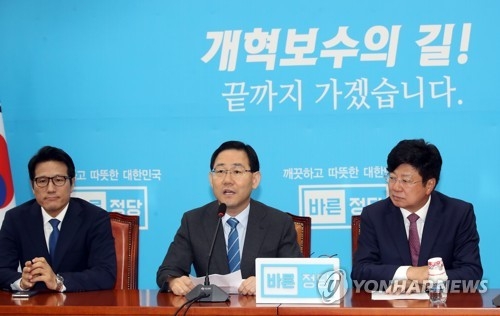 주호영 "총리가 金·宋·趙 임명제청 철회해야" - 1