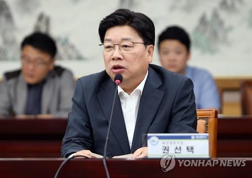 권선택 대전시장