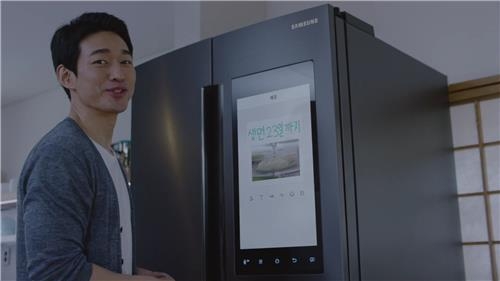1천만원대 삼성 냉장고 '인기몰이'…"6월 판매, 전월의 두배" - 1