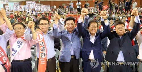 홍준표 "대선 패배, 준비부족·내부분열·여론조작 때문" - 2