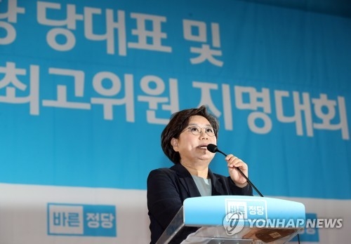 국민의당 조작파문과 이혜훈 체제 출범…여야관계 판 바뀌나 - 2