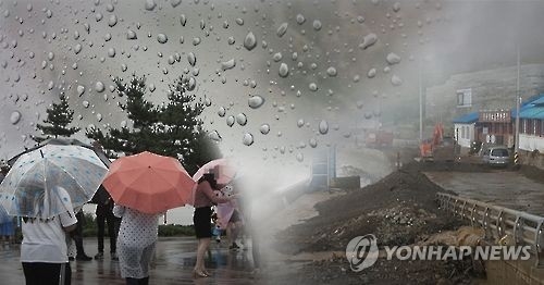 전북 시간당 최고 23㎜ 폭우…4개 시·군 호우주의보 - 1