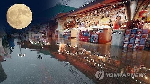 "그린란드 해빙 가속화…해수면 상승 속도 가팔라져" - 1