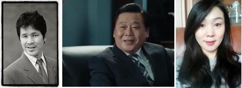 (왼쪽부터) 장두이, 임성표, 전영수