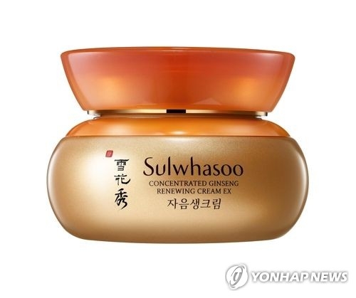 아모레퍼시픽 설화수 자음생크림