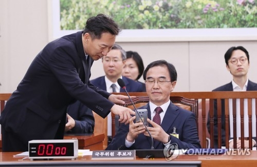 조명균 "북핵, 과감하고 실용적인 해법 필요…대화복원 모색" - 1