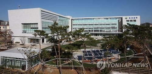 보성군청 청사