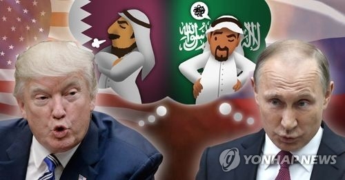 '러시아 스캔들' 위기 트럼프, 다음달 G20서 푸틴과 회담 - 1