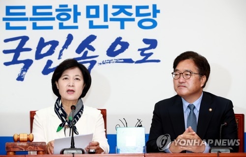 우원식 "국민의당 조변석개로 추경에 흙탕물…왜 한국당 편드나" - 1