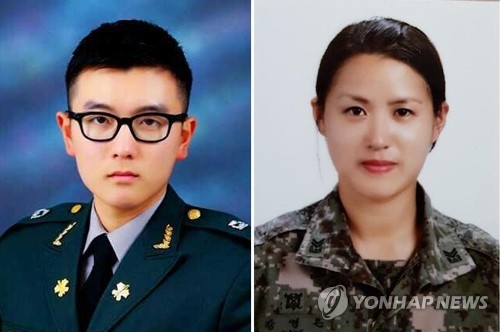 '다시 군인의 길을 걷다'