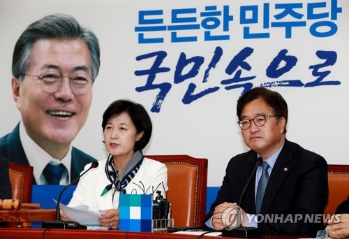 與, 金·宋·趙 철통엄호…추경 급한데 또 파행될라 '부심' - 1