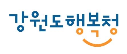 강원도교육청, 다음 달부터 별칭 '행복청' 사용 - 1