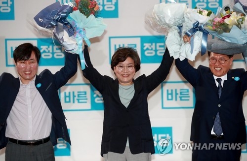한국당, 20석 바른정당에 처음으로 밀리며 최저치 - 1